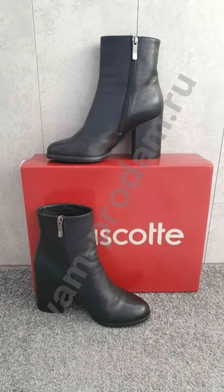 Ботинки Маsсоttе