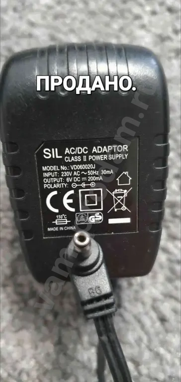 Адаптеры для телефонов