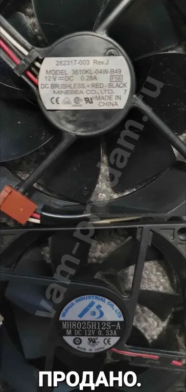 Кулер для процессора Пк