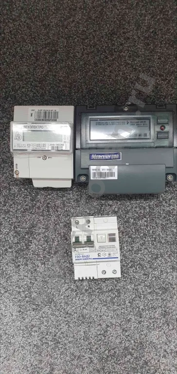 УЗО+счётчики 2 шт.