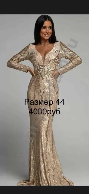 Вечерние платья новые