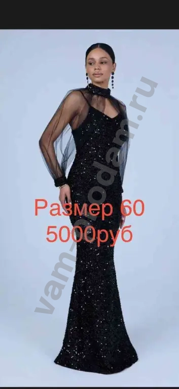 Вечерние платья новые