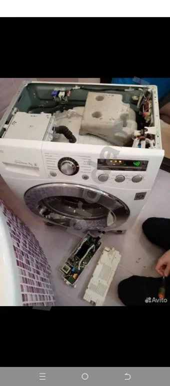 мастер бытовой техники