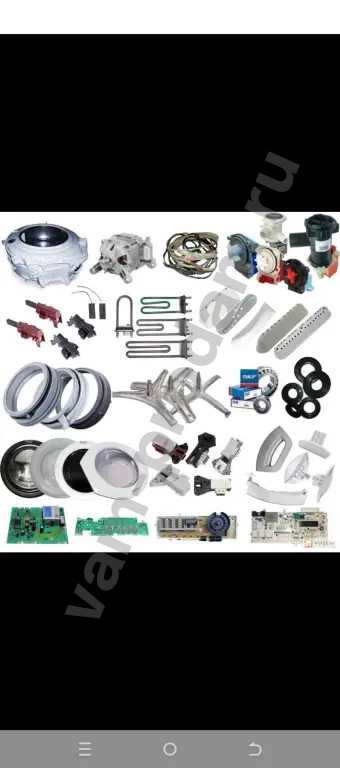 мастер бытовой техники