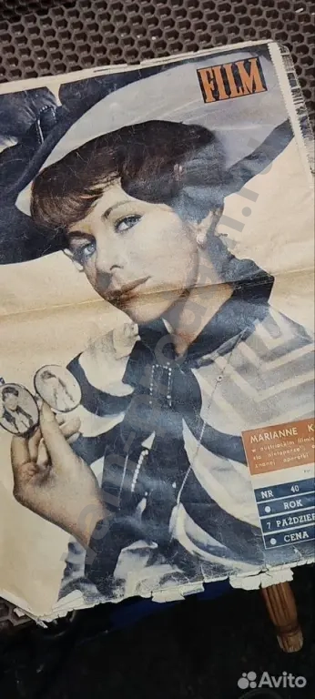 Антикварный журнал Film