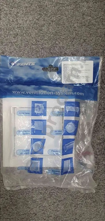 Новый ревизионный люк 2 шт.