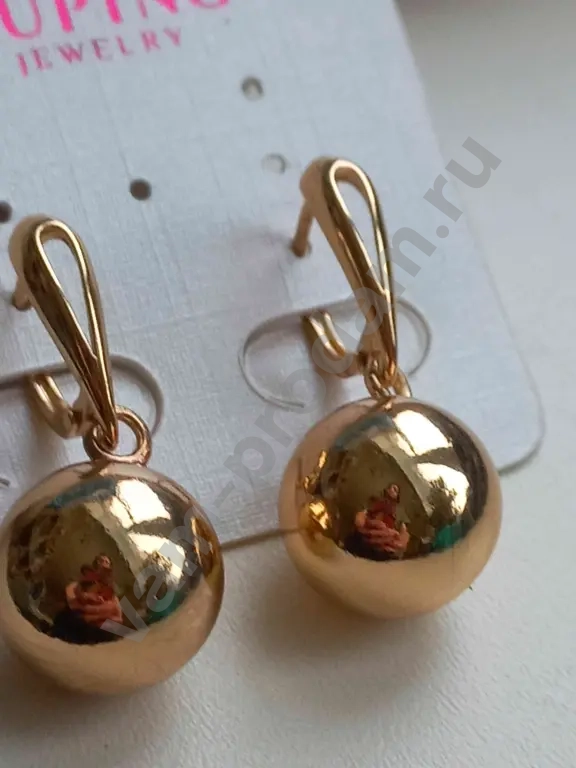 Серьги шарики новые xuping