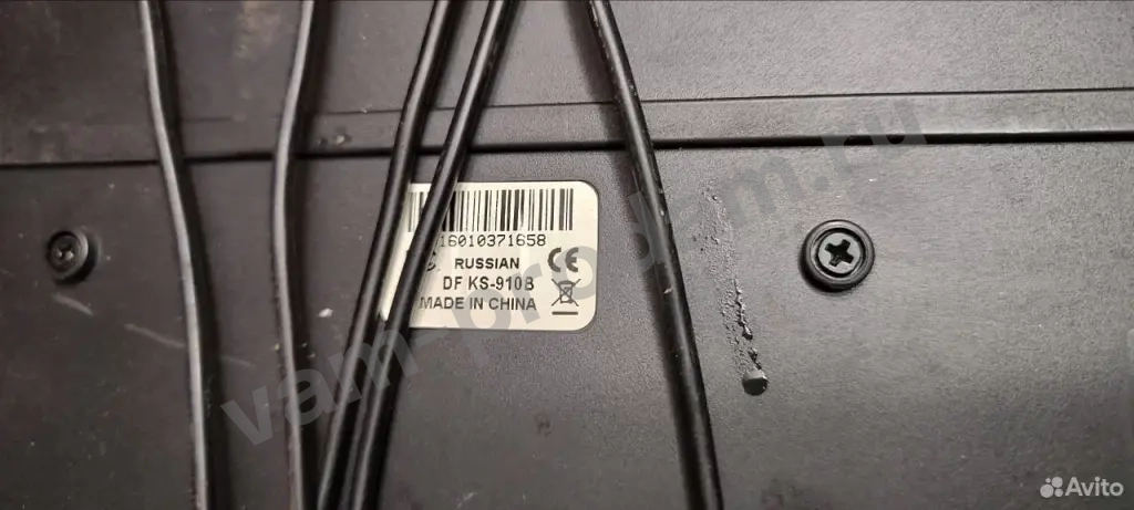 Клавиатура defender KS 910B