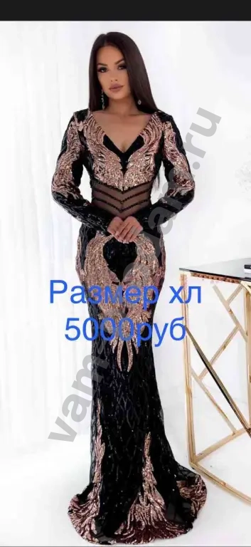 Вечерние платья новые