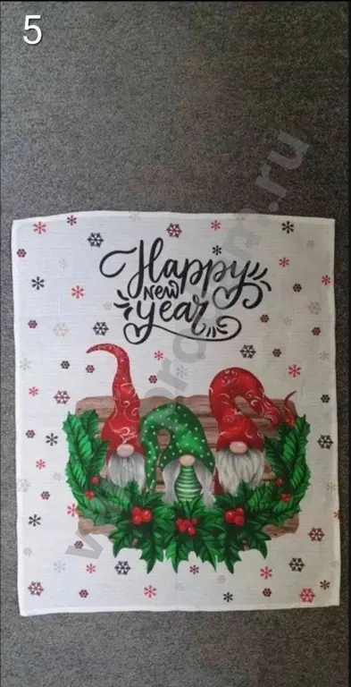 Полотенце из СССР