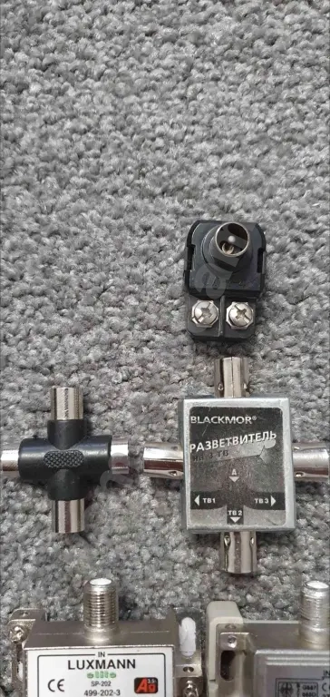 Телевизионные штекеры, разветвители пакетом.