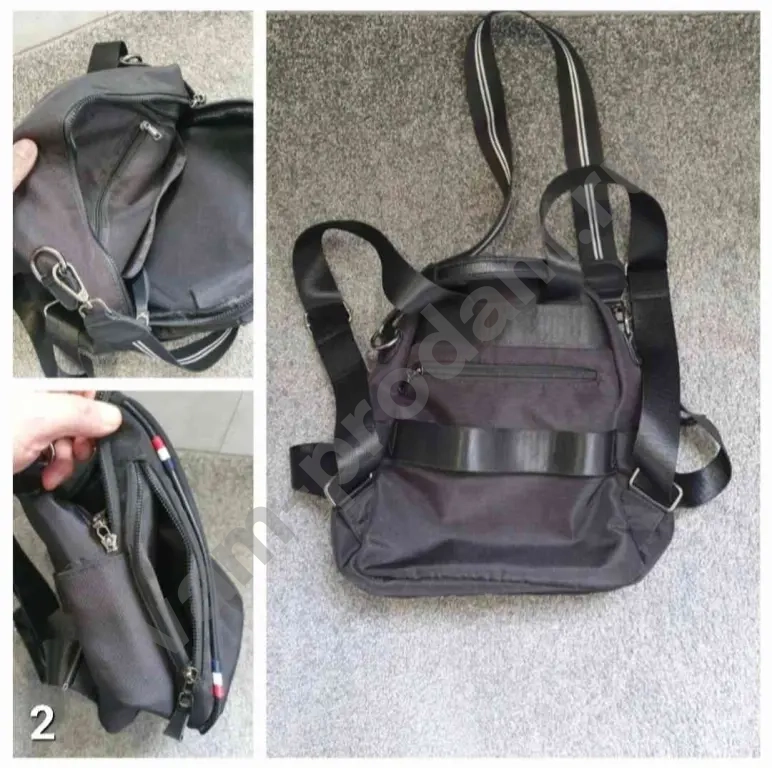 Женские сумки