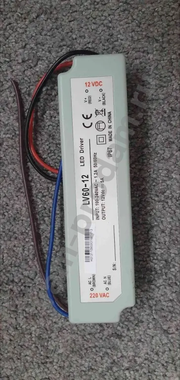 Блоки питания +светодиодные ленты