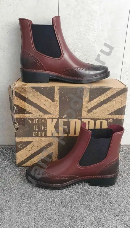 Резиновые сапоги Keddo
