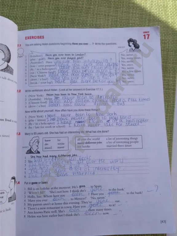 Учебники по грамматике английск яз + журнал на англ языке