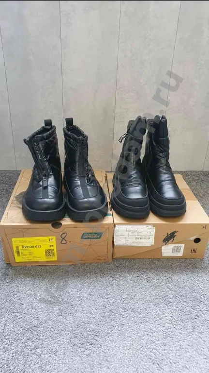 Новые дутики L.Y. Malle/дутики Baden