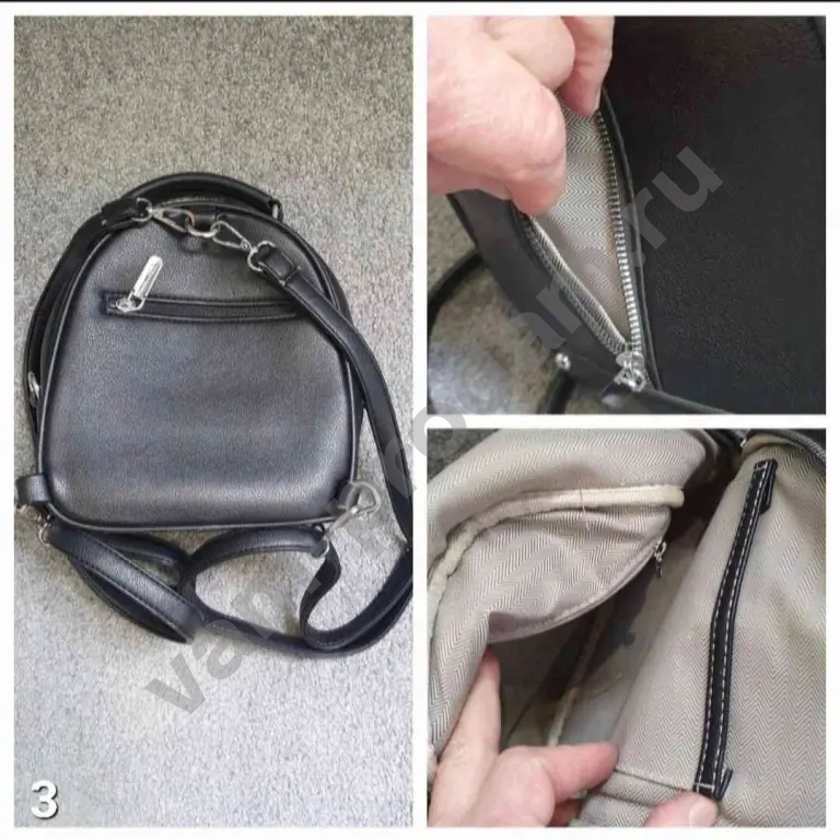 Женские сумки