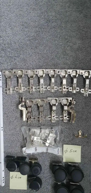 Мебельные пепли+мебельные ролики