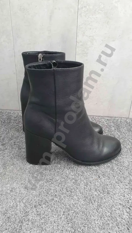 Ботинки Маsсоttе