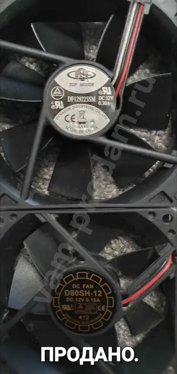 Кулер для процессора Пк