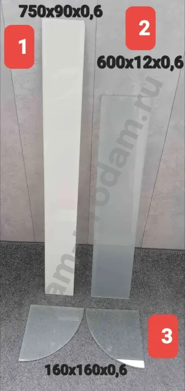 Полочки 2ишт.