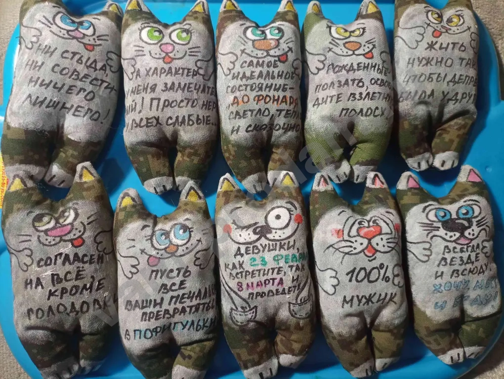 Магниты 23 февраля