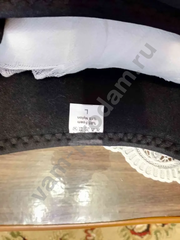 бандаж плечевой фиксирующий