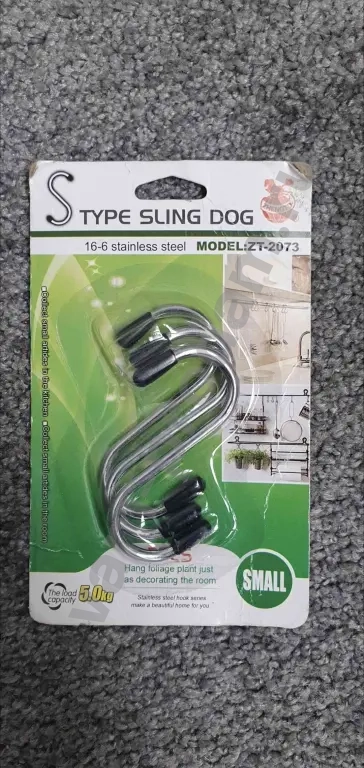 Новые крючки