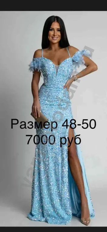 Вечерние платья новые