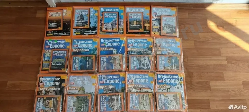 Журнал с диском Путешествие по Европе