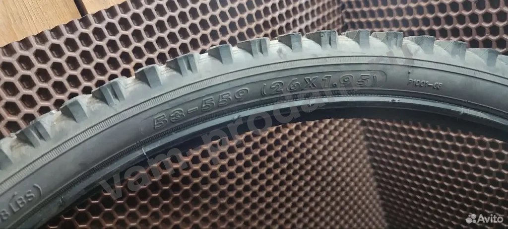 Покрышка HRT 26*1.95 оригинал