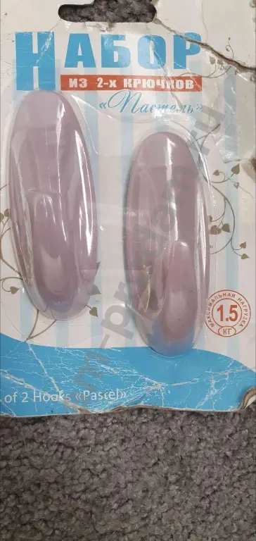 Новые крючки