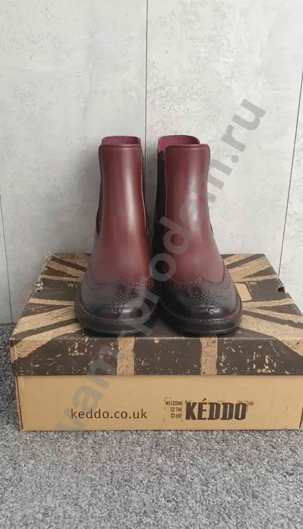 Резиновые сапоги Keddo