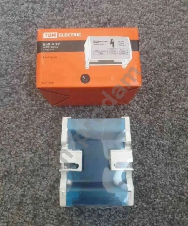 Новая шина "N"