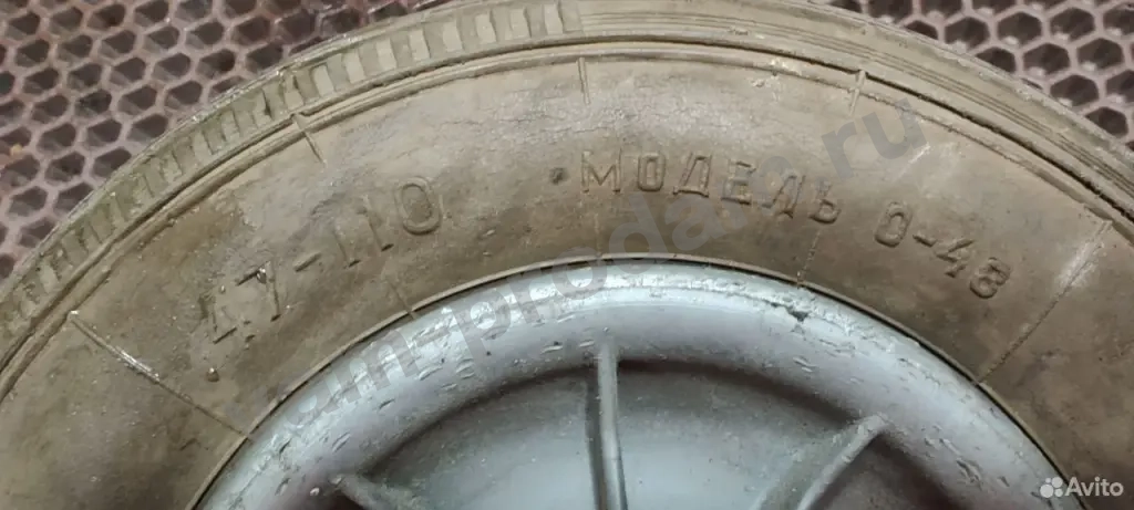 Покрышки для инвалидной коляски