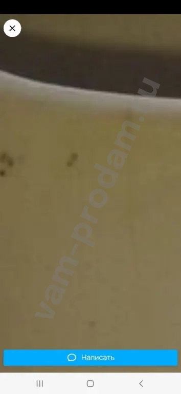 Кружка поильник Кисловодск