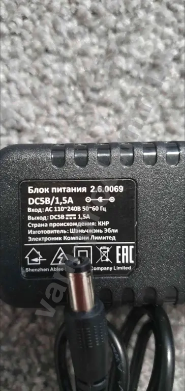 Адаптеры для телефонов