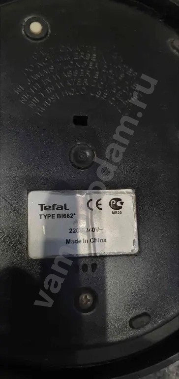 Подставка,термостат,спираль от чайника