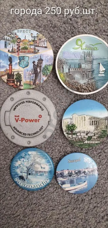 Магнитики на холодильник