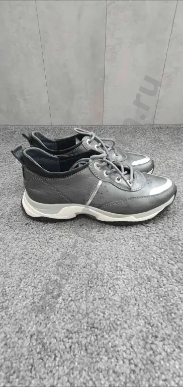 Кроссовки BROADWAY.