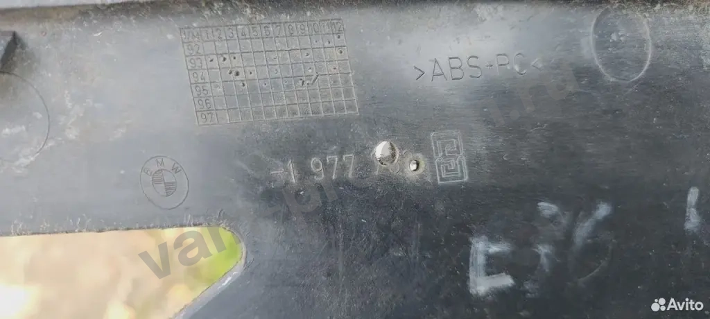 Обшивка салона Bmw 3 E36 coupe/ E36/2C M44B19 1998