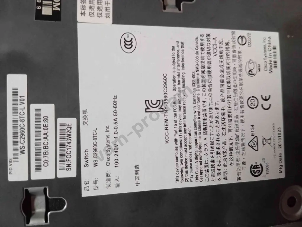 Cisco catalyst 2960-C