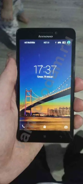 lenovo a5000