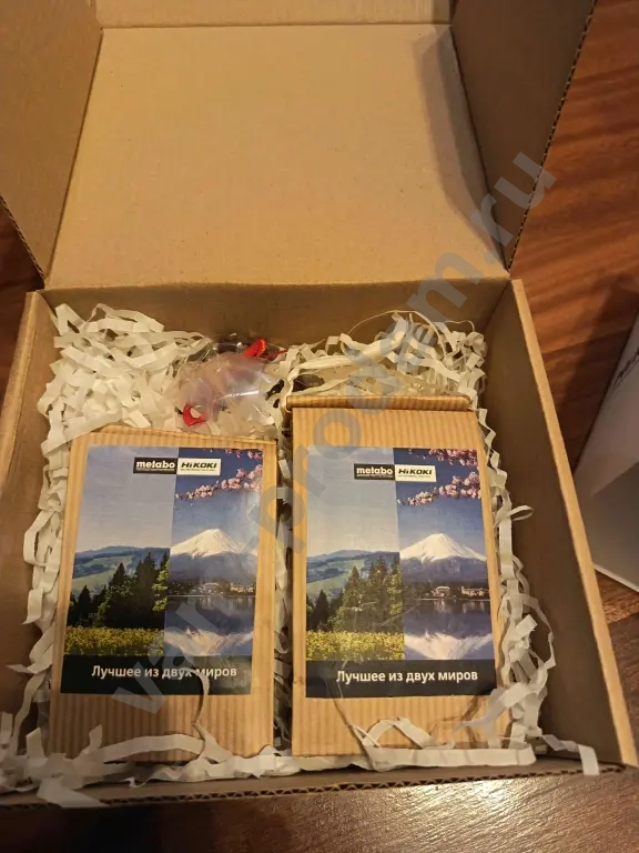 подарочный набор Metabo-Hikoki