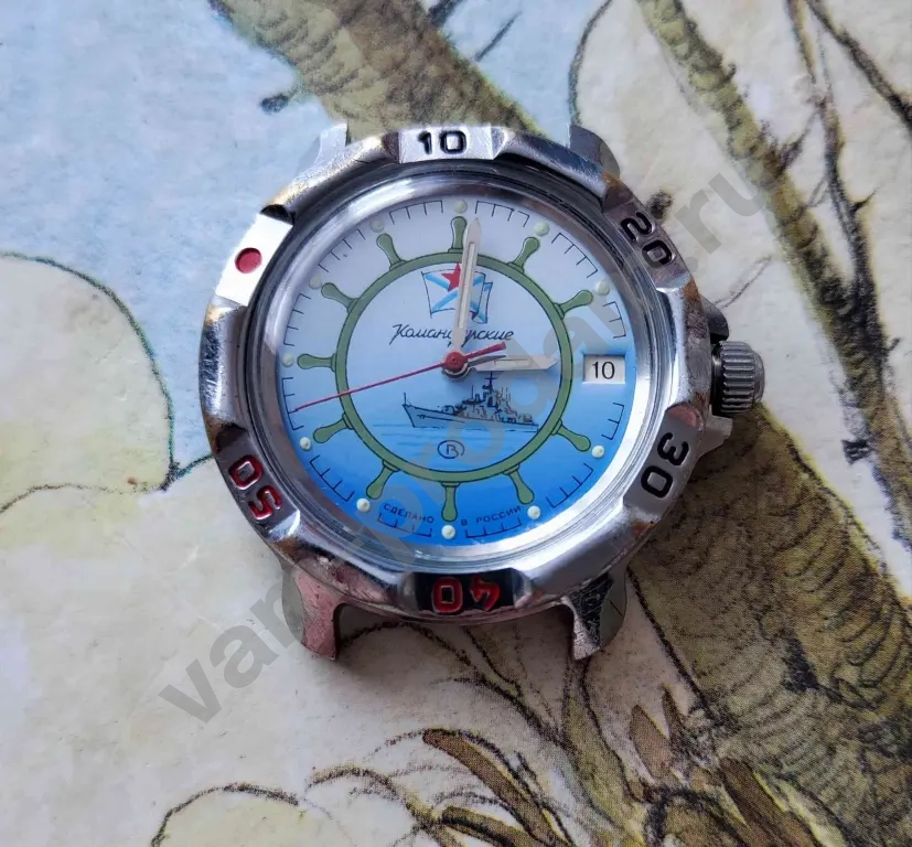Часы Восток Командирские