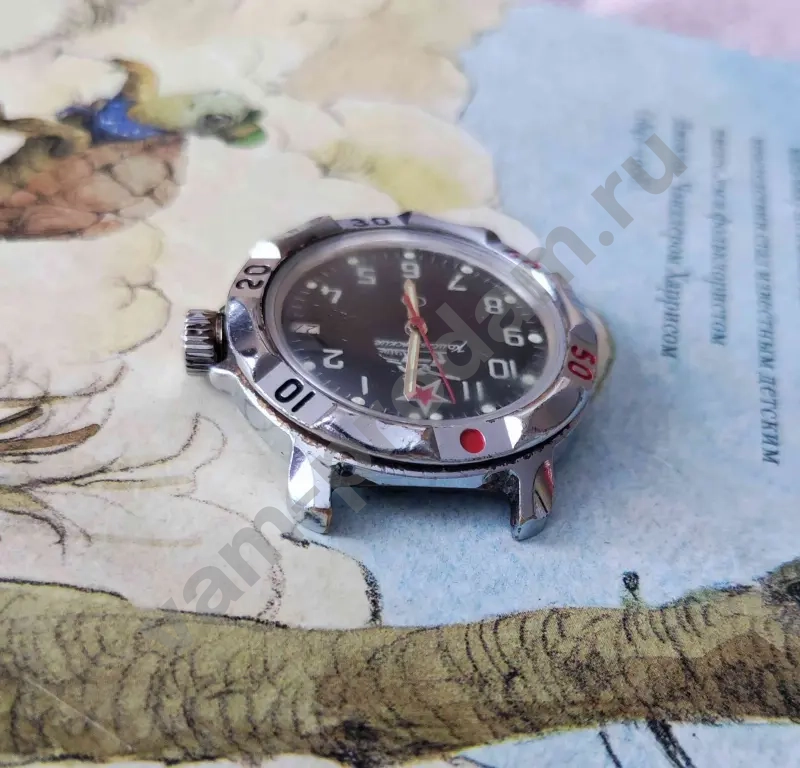 часы Восток Командирские мужские