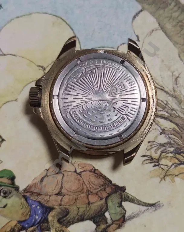 Часы Восток Командирские мужские механические