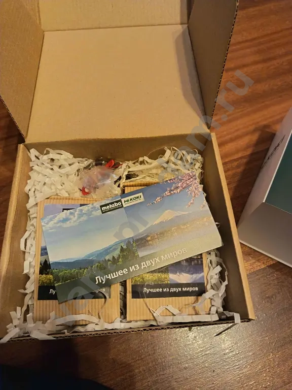 подарочный набор Metabo-Hikoki