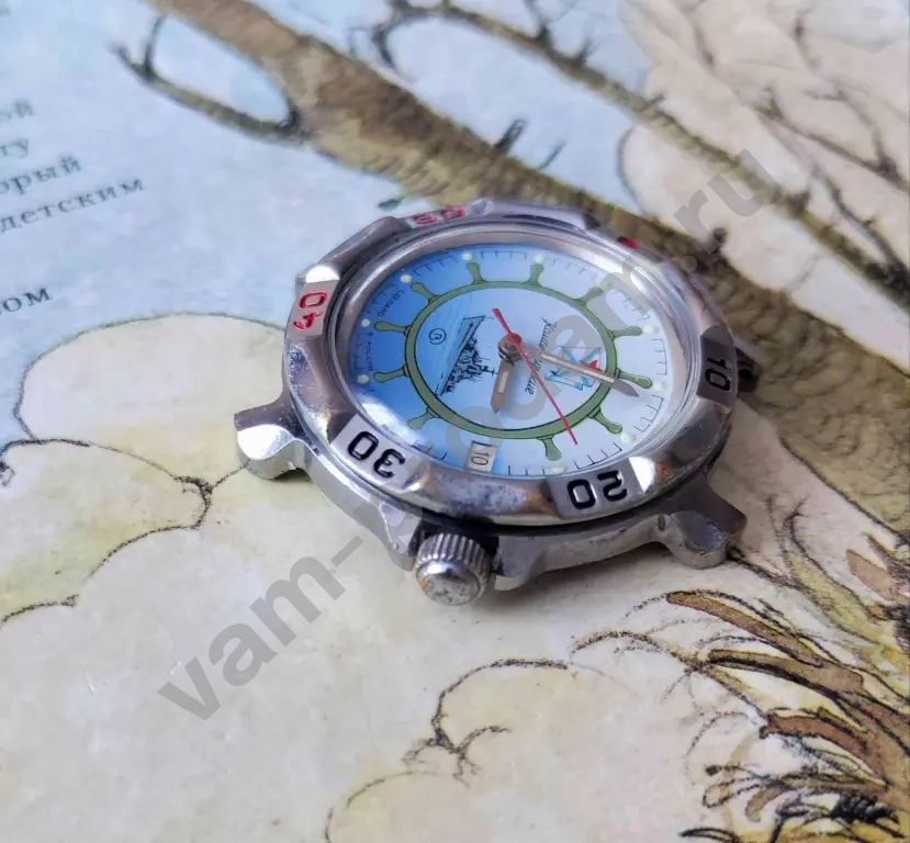 Часы Восток Командирские