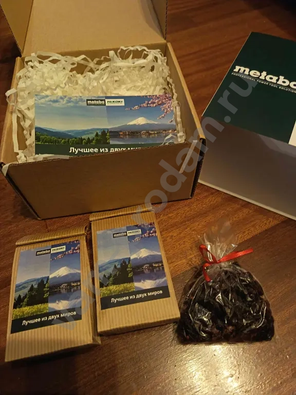 подарочный набор Metabo-Hikoki